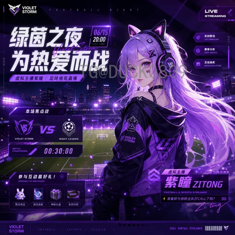 完整2026年美加墨世界杯小组赛规则是什么意思？详解新赛制变化
